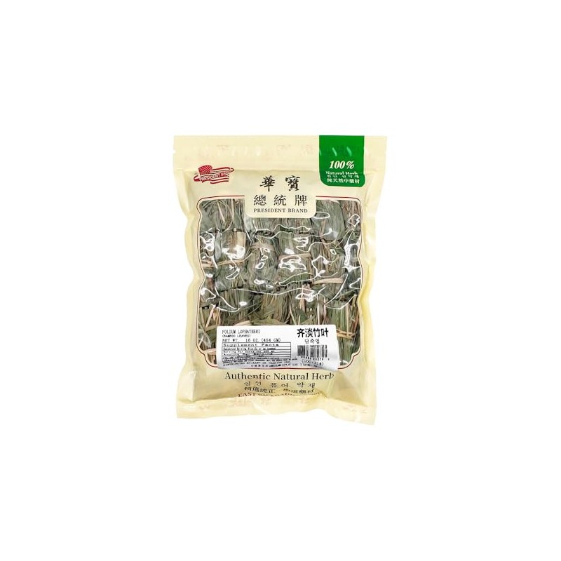 Sweet Post Bamboo Leaves Tea 1 Pound, Chinese Natural Herb