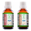 Sane Essentials Kit De 2 Aceites Esenciales Sane Vetiver Y