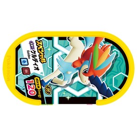 Pokemon Mezasta Mezasta Pokemon Set