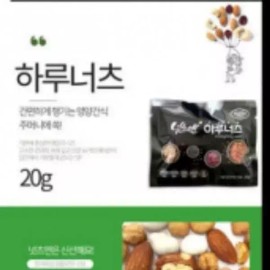 Maeil 매일 선물세트 하루견과 28봉 하루너츠 구정선물 부모님설선물 Daily Gift Set Haru Gyeongwa 28 Pack Haru Nuts Lunar New Year Gift Parents' Day Gift