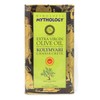Mythology Greek Olive Oil From Greece, Cold Pressed Extra Virgin