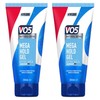 2 X VO5 Mega Hold Styling Gel 200ml
