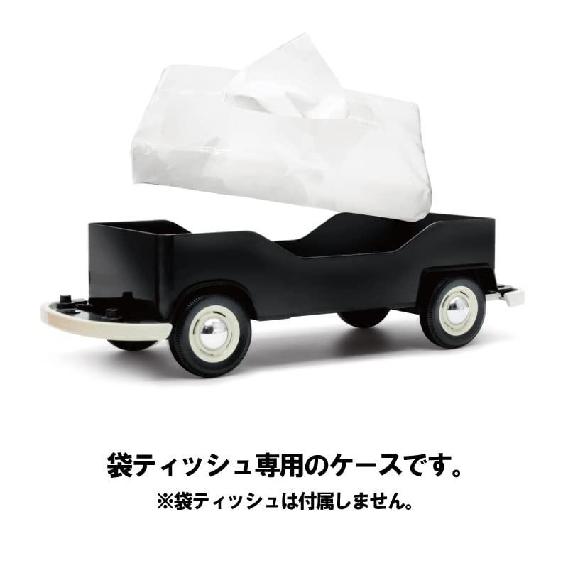 T1 Bus Tissue Case, BLUE Case Plus