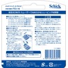 Schick Super II Plus X 2 Blade Replacement Blade (16