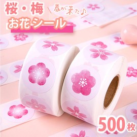 Abon Abon Stickers for Cherry Blossoms, Plum Blossoms, Spring, 500 Pieces, Cherry Blossoms, Plum Blossoms, School Admission, Graduation, Cute Gift Stickers