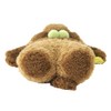 SUNLEMON BR(S) P-7862 Tatton, Plush Toy, Tanuki, Brown