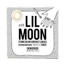 リルムーン ワンマンス (LILMOON 1MONTH) LILMOON 1MONTH スキングレージュ (度あり) -3.50 スキングレージュ -3.50 1枚入り