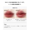 2026 [TIKTOK Popular] 2 in 1 Lip Gloss + Matte