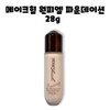 Makeheal One Pel Foundation Foundation 28g / 메이크힐 원피엘 파운데이저