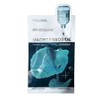 Mediheal Madecassoside Essential Mask Trace Repair 10 sheets x 2SET ( / 메디힐 마데카소사이드 에센셜 마스크 흔적 리페어 10매 x2SET (