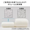 Kenkyujo Towels Volume Rich #003 Face Towel, Set of 5,