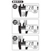 Niigata Seiki SK Carbon Fiber Digital Caliper 3.9 inches (100