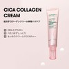 VT COSMETICS VT CICA Cream, Four Types, Moisturizer, Sensitive Skin,