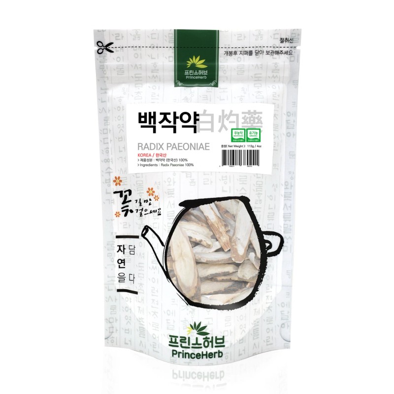 PrinceHerb Medicinal Korean Herb, Radix Paeoniae Bulk Herb 4oz /