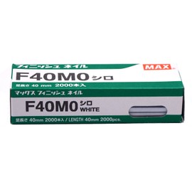 Max Finish Nail F40MO White