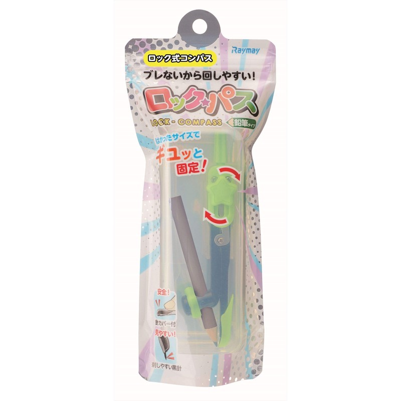 Reimei Fujii Compass Rock Path Pencil Type Green JC481M