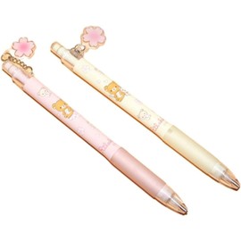 Kawaii Sakura Mechanical Pencil Set - 2Pcs 0.5/0.7mm 2B Cartoon Bear Design | Cute Korean Stationery Gift for Kids, Students and Office Use