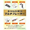 FigNest Cable Band (Supervised by Organizer) Cable Band with Velcro