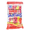 Haw Flakes - 10 Rolls (4.4 Oz) - Traditional Chinese