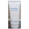 1 Belprimo Hyalglow Peel-Off Pack / 1개 벨프리모 히알글로우 필오프팩