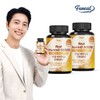 퍼니트 리얼 비타민D 5000IU 90정 x2병 6개월분 Furnit Real Vitamin
