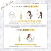 SLAB Eslabo Treatment All-in-One Hair Booster 200ml Integration Solution Keratin