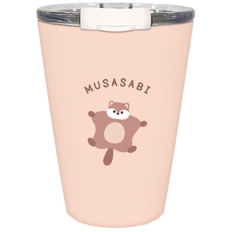 Rare Animal Stainless Steel Tumbler Squirrel