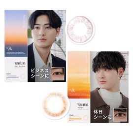 YUNI LENS Men's Color-Con One Day Uni Lens 1 Day 1 Box of 10 Sheets Prescription Free Early Morning -6.50