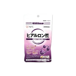 AFC500円シリーズ ヒアルロン酸 20粒入 (約10日分)