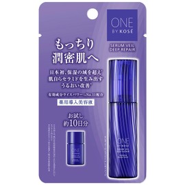 ONE BY KOSE Serumveil Deep Repair Trial (Approx. 2 weeks supply), 0.3 fl oz (10 ml) Medicinal Moisturizing, Rice Power No. 11