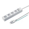 Sanwa Supply TAP-SH3425MGSW Shutter Tap Batch Concentration Switch 3P 4