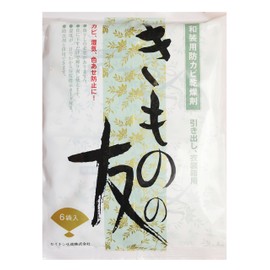 Seinan Kasei Kimono no Tomo Mold and Mildew Desiccant for Kimono, 6 Bags (For Drawer Clothes Boxes)