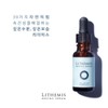 Anacis 아트박스/아나시스 리더미스 리싱크 악건성 속건조 히알루론산 앰플 55ml ArtBox/Anasis