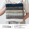Bloom Imabari Towels, Certified FUU Face Towels, Set of 3,