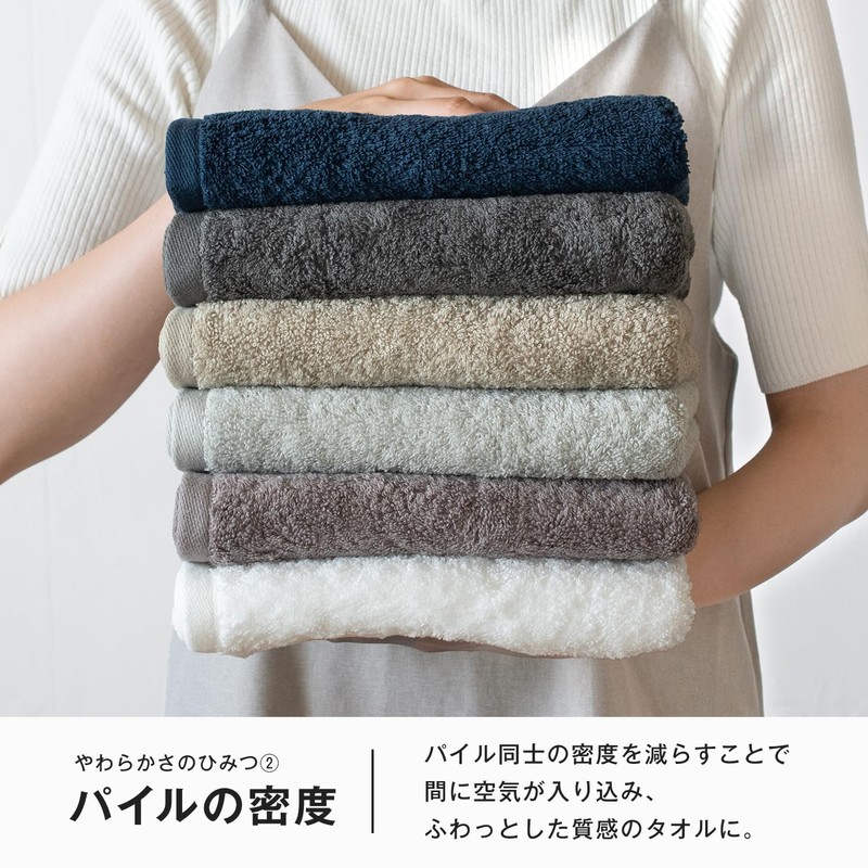 Bloom Imabari Towels, Certified FUU Face Towels, Set of 3,