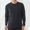 Benex 6570 Recovery Wear, Standard Dry+ Men's, Long Sleeve, Crew