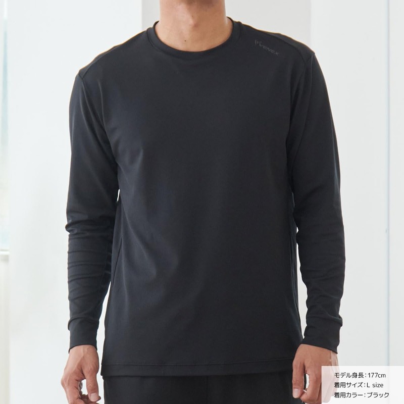 Benex 6570 Recovery Wear, Standard Dry+ Men's, Long Sleeve, Crew