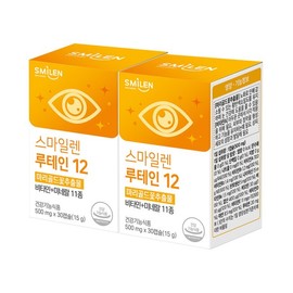 SmileRen 스마일렌 루테인 12 30캡슐X2통 2개월분 눈건강 Smileyn Lutein 12 30 Capsules x 2 Bottles 2-Month Supply Eye Health