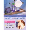 Diane Bonheur Bath Essence Nightdream Tea Scent, Approx. 11 Doses,