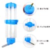 Small Animal Water Bottle, Set of 2 Colors, Leak Proof