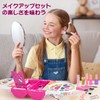Makeup Set, Girls, Makeup Set, Girls, Makeup Set, Dresser, Kids,