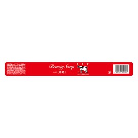Cow Brand Milk Soap, Red Box, 3.2 oz (90 g) x 6 Packs