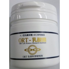 ORT-乳酸菌(ナノ型ECF）1粒1兆個相当の乳酸球含有。