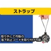 シンワ測定(Shinwa Sokutei) コンベックス タフギア HG 25-7.5m 80824