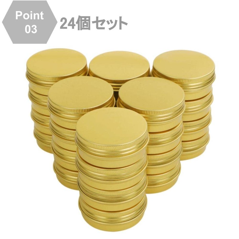 Chocople Aluminum Can Cream Case, Cosmetics, Subdivision, Gold, Set of