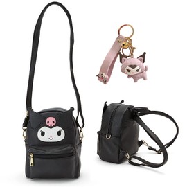 Girls Anime Kawaii Mini Backpack + Keychain Anime Cosplay Backpack Cute Doll Handbag Shoulder Bag(Black)