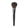 High Definition - Powder Brush