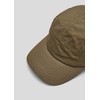 s.Oliver Men's Baseball Cap, khaki