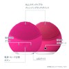 FOREO LUNA Mini 2 Electric Face Cleansing Brush (Fushsia)
