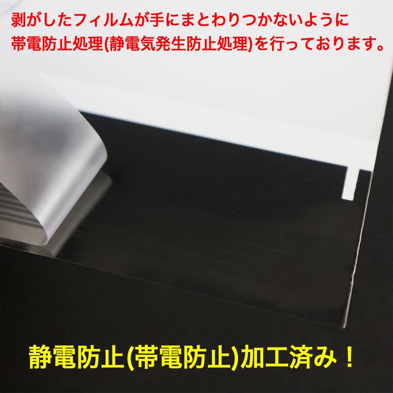 (Length 3) Single-sided White OPP Bag with Price Bill Envelopes
